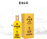 古井中国强四星