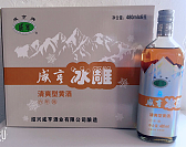 咸亨冰雕清爽型黄酒六年陈