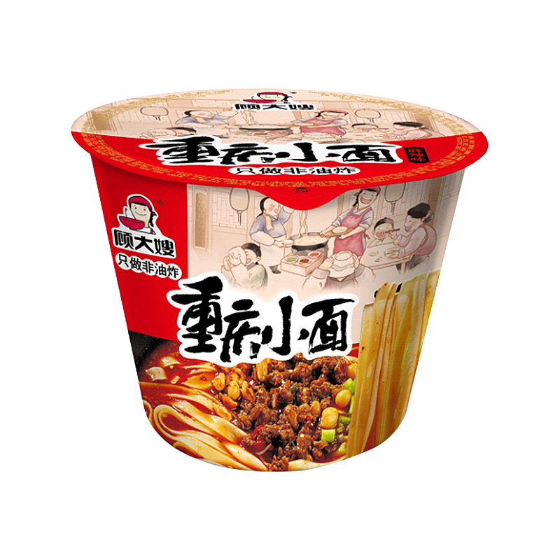 重庆小面