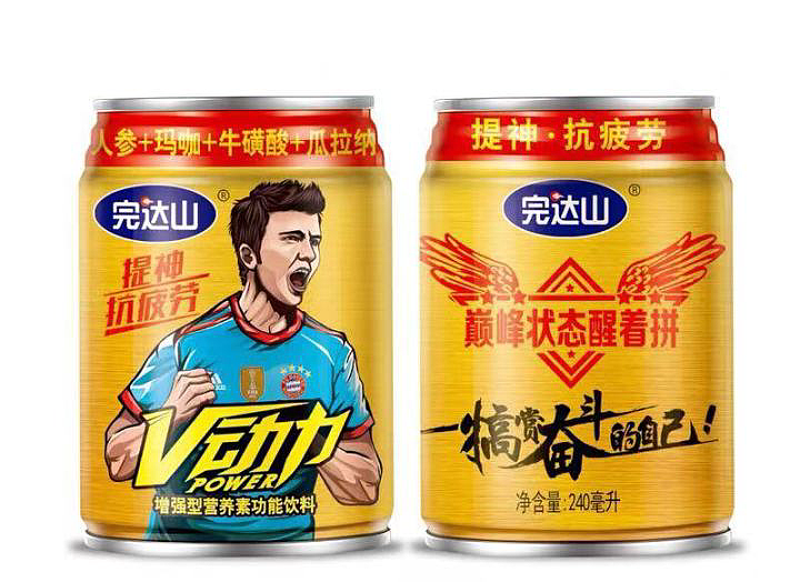V动力（罐装）