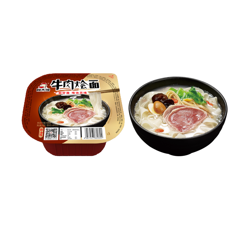牛肉烩面