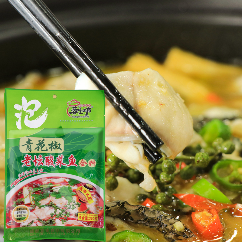 蓉上坊青花椒老坛酸菜鱼全料360g