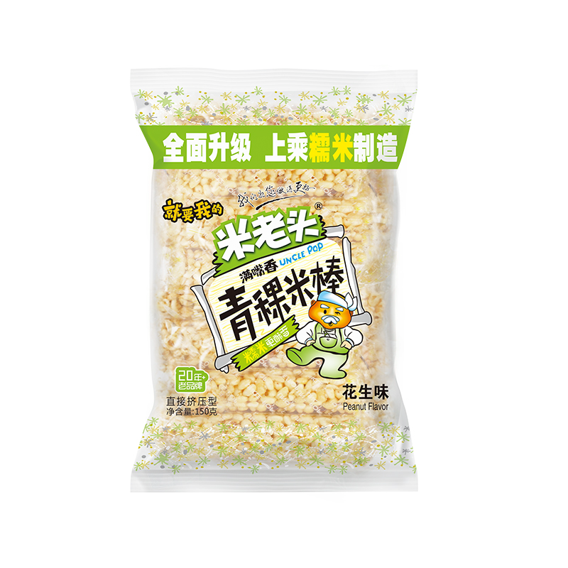 150g*20青稞米棒