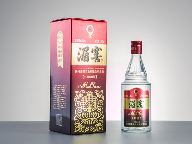 42/52％vol贵州湄窖-红湄雅致版