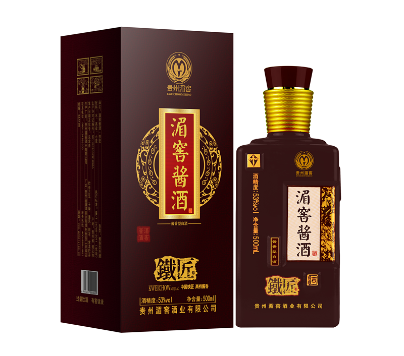 53％vol湄窖酱酒-铁匠