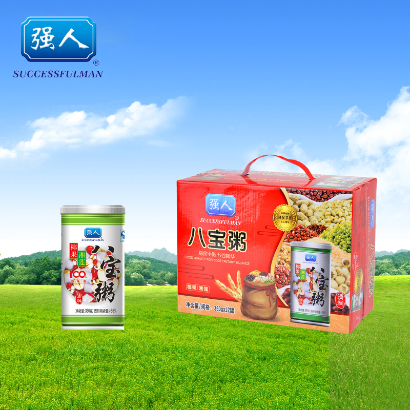 强人八宝粥系列