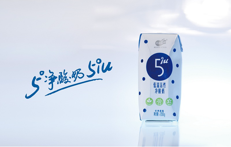 三剑客5°C净酸奶