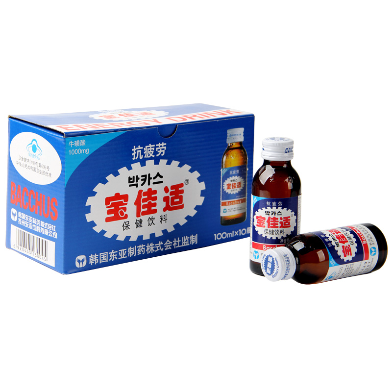 宝佳适保健饮料