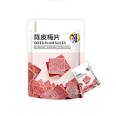52克陈皮梅片