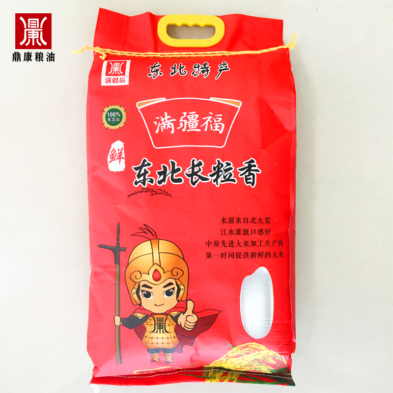 东北长粒香