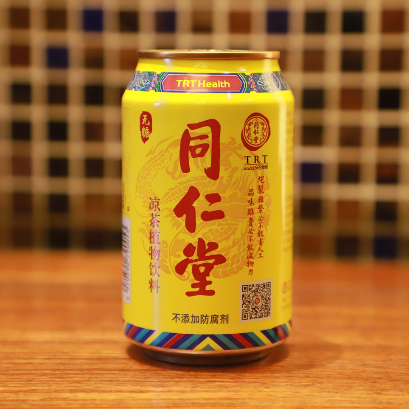 健康好凉茶 同仁堂健康凉茶植物饮料 三花三叶三草一果