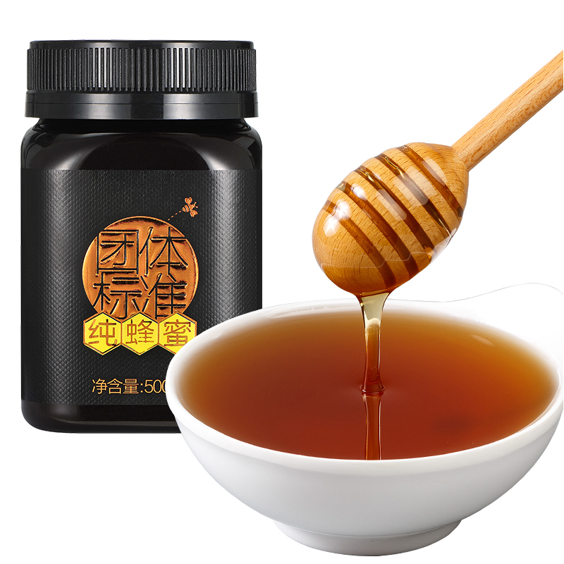 蜂蜜 团标瓶装蜂蜜