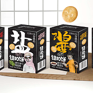 钮扣饼干