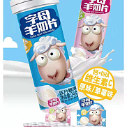 字母奶片