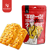 味来乡村香辣味玉米脆