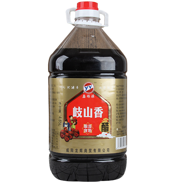4.85L鑫塬源岐山香醋