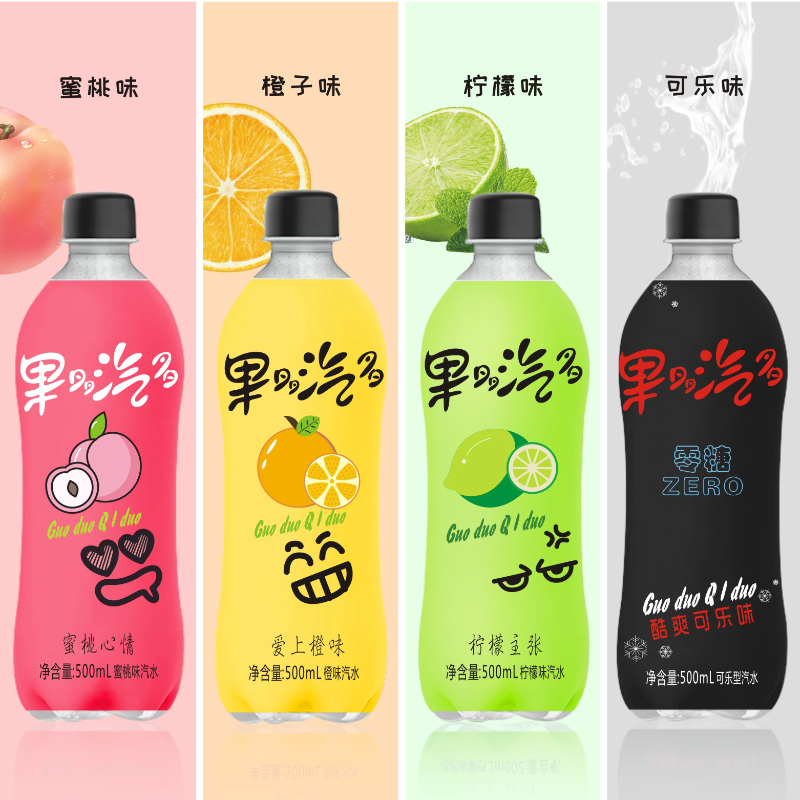果多汽多