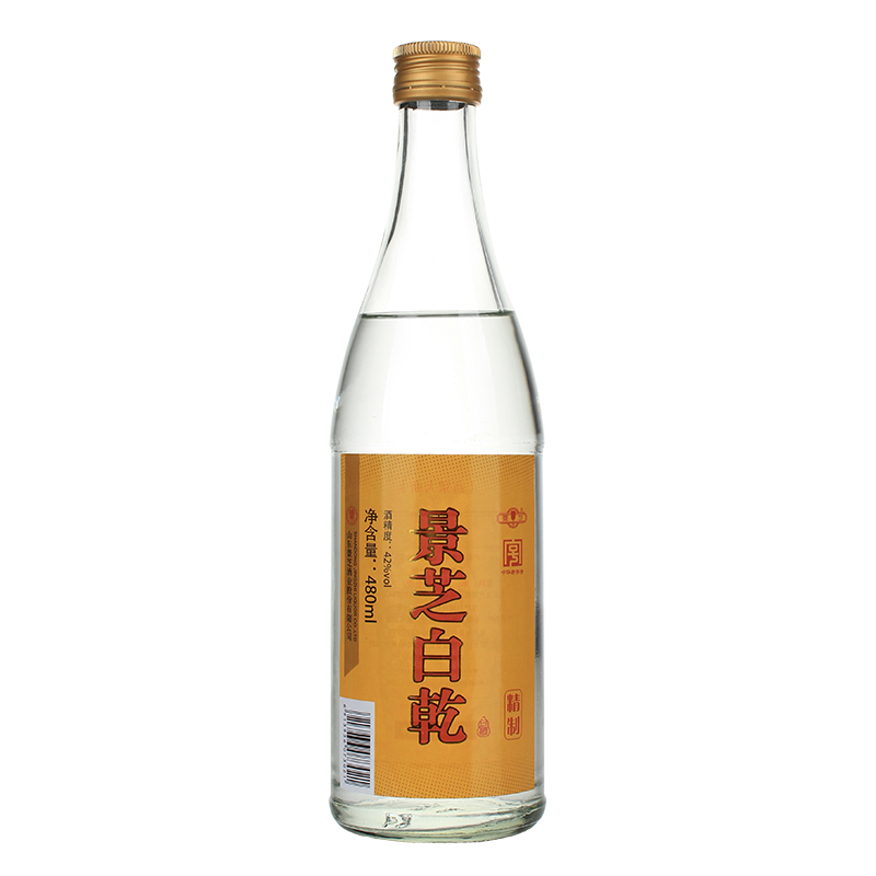 景芝白乾精制