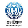 贵州湄窖酒业有限公司