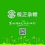 吉正绿色农业发展有限公司（杂粮贴牌，代加工）