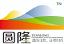 安平白山药