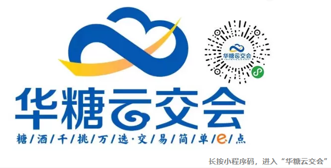 微信截图_20200821104844.png