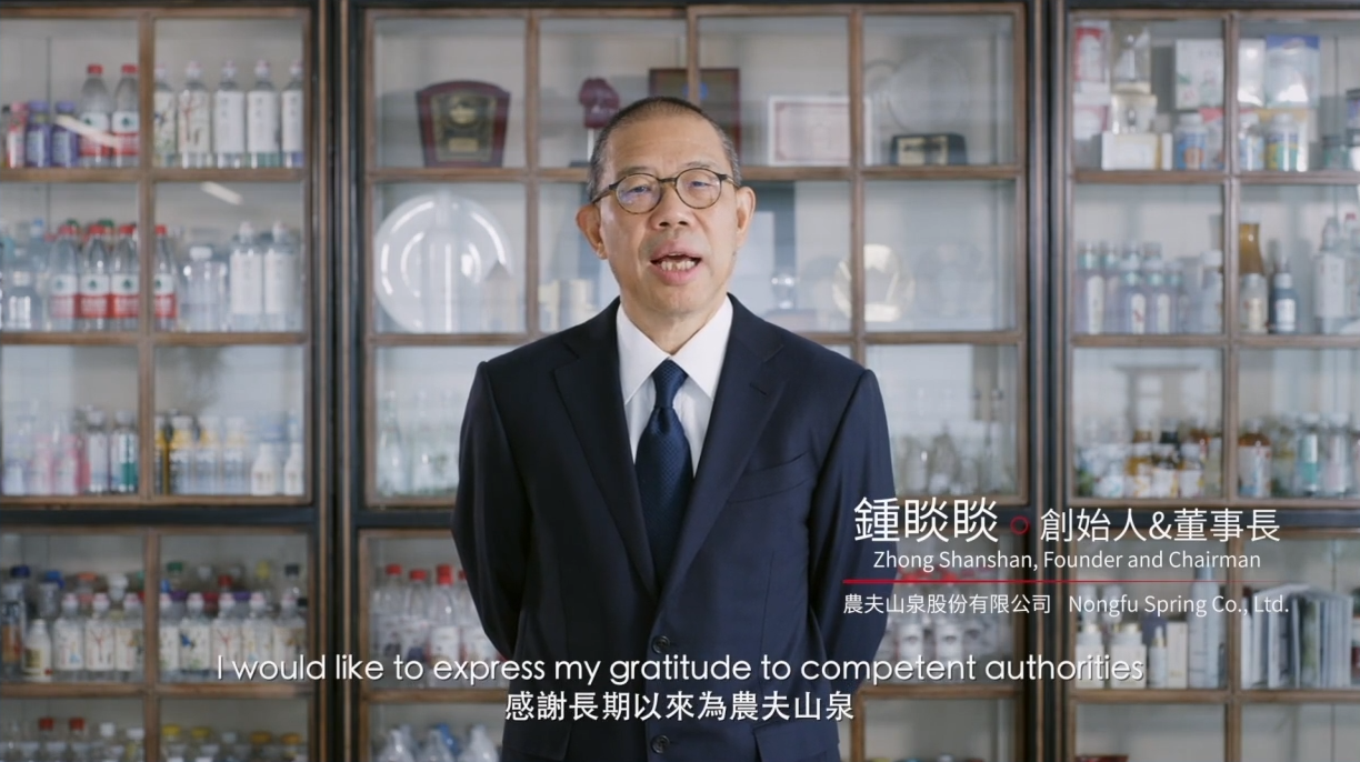 微信截图_20200908094637.png