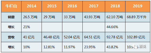 微信图片_20200917112923.png