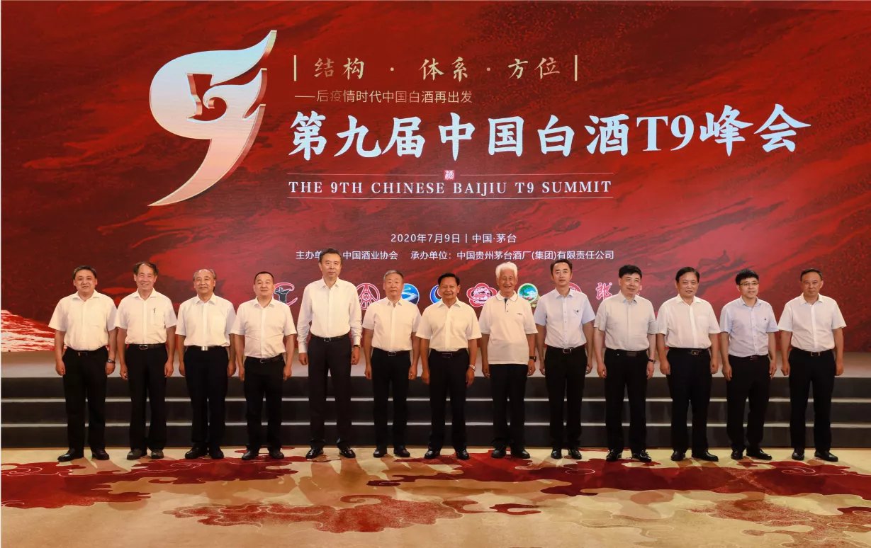 微信图片_20200911171554.jpg