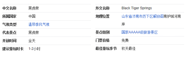图片6.png 图片6.png