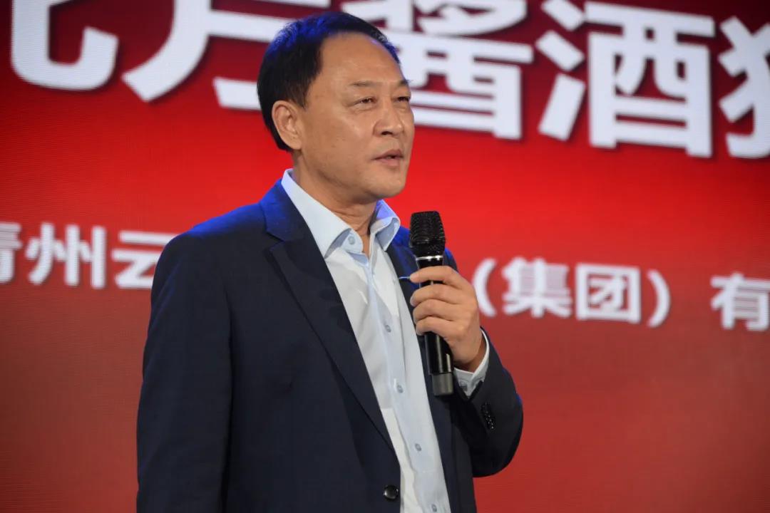 汲英民：打造北方酱酒优势产区