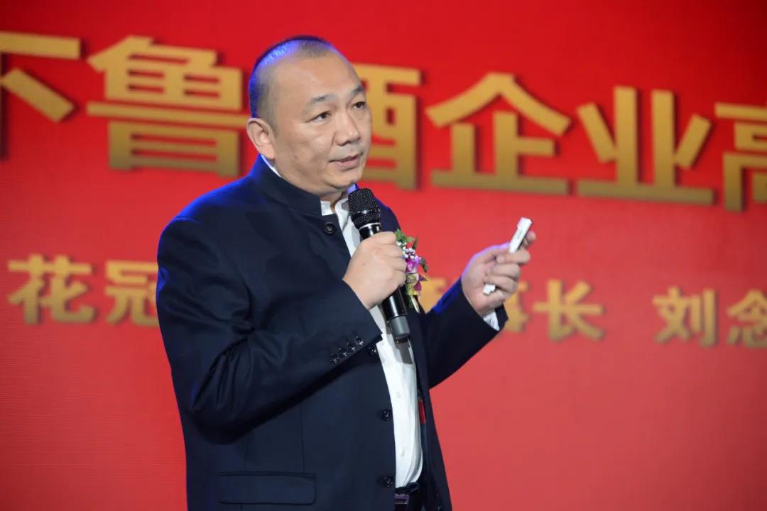 刘念波：技术进步推动了白酒行业发展