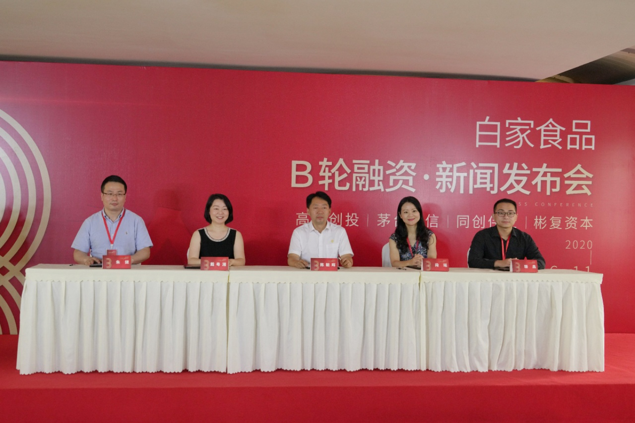 微信图片_20201019160310.png