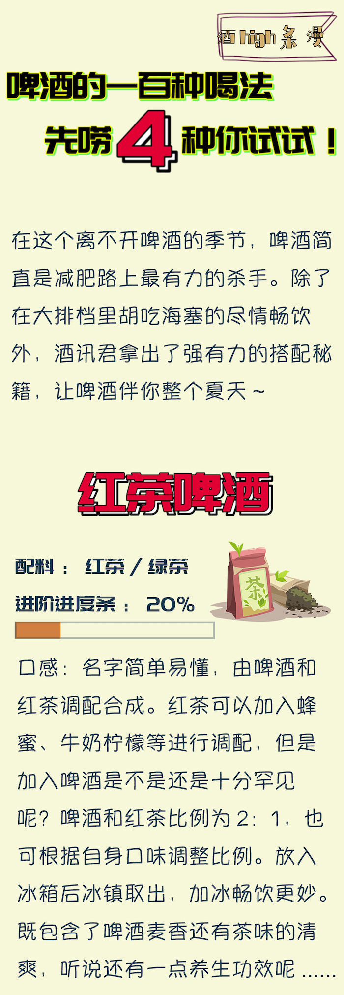 一1.jpg 一1.jpg