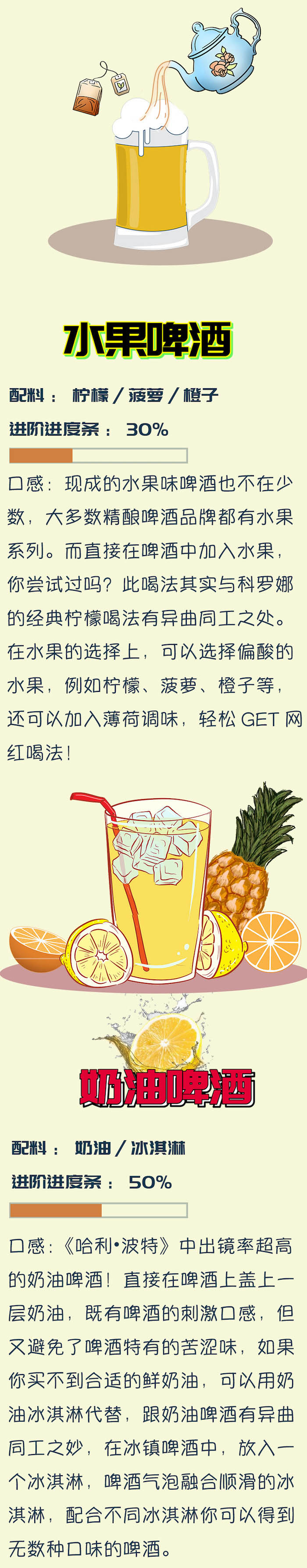 二最小.jpg 二最小.jpg