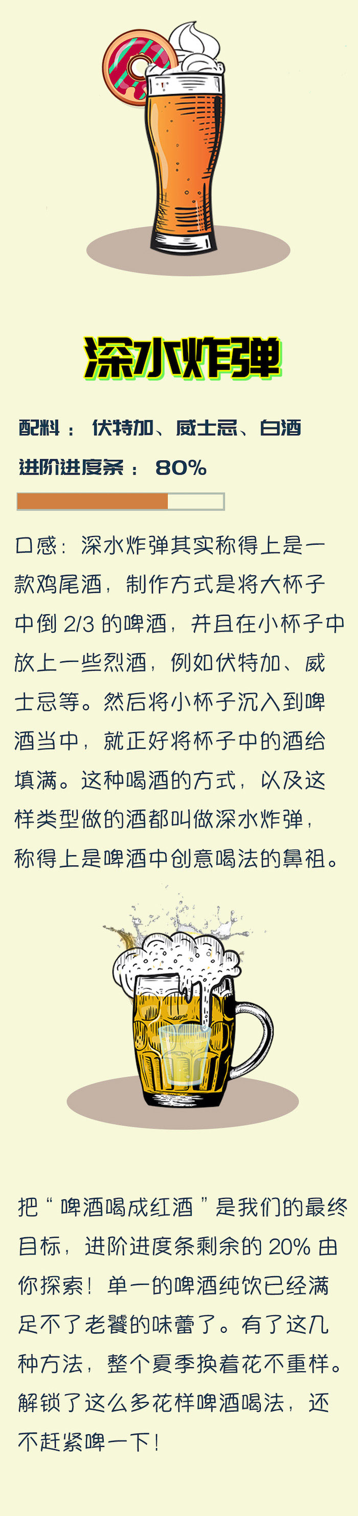 三最小.jpg 三最小.jpg