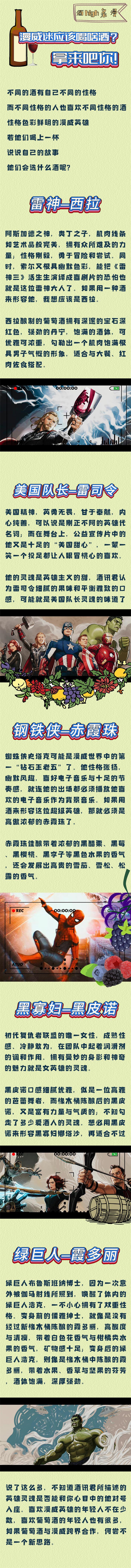 微信图片_20210826200406.jpg