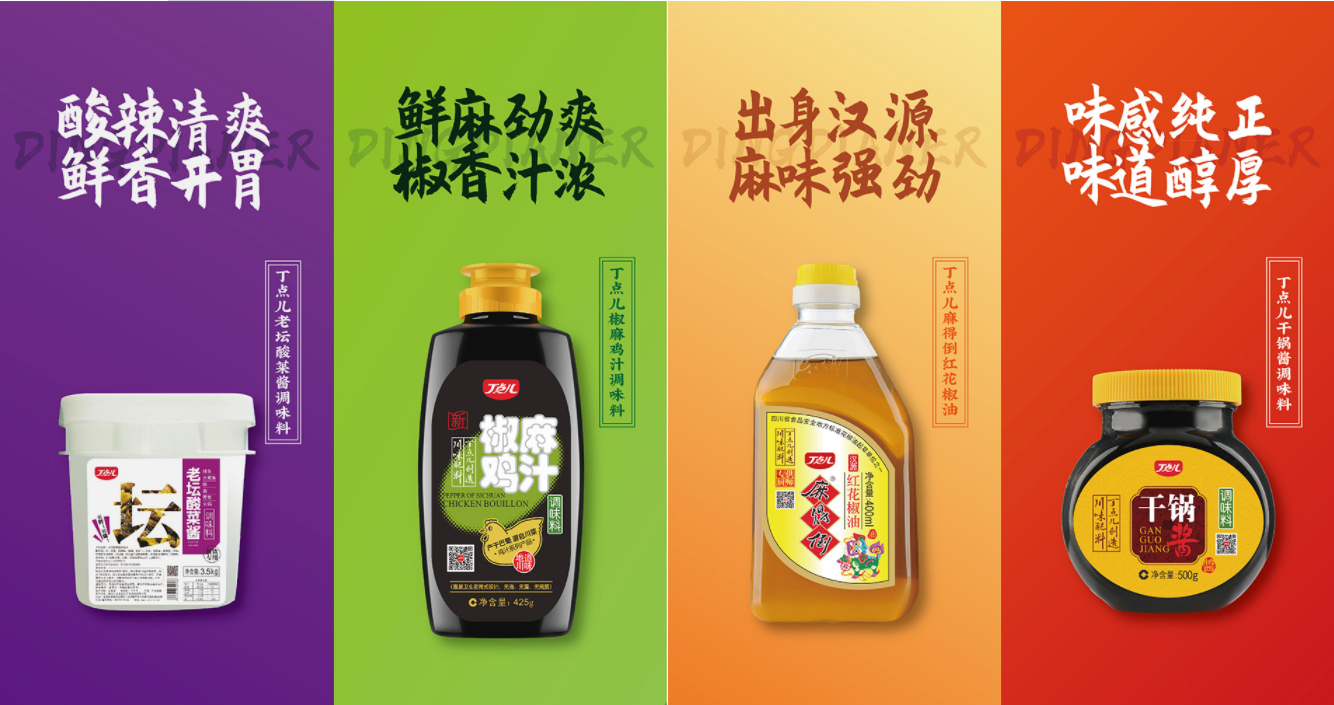 1630052606(1).png