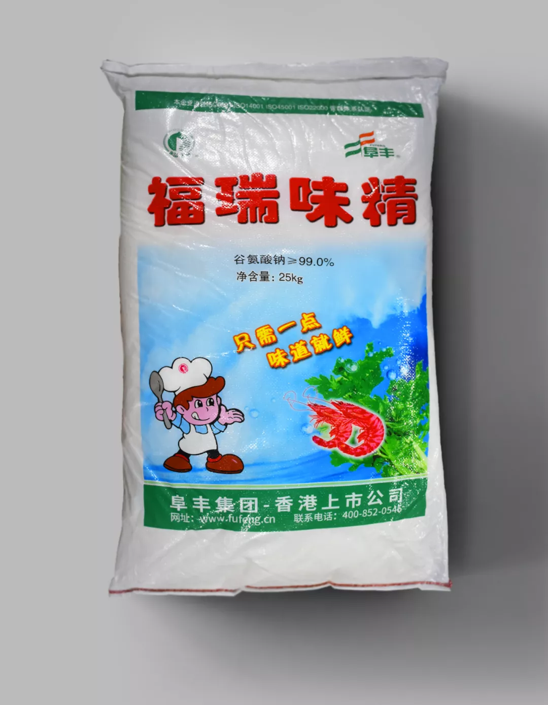 图片3.png