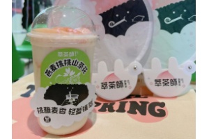 名为“燕麦桃桃山茶花”，萃茶师×OATLY推出新品