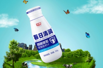 灼烁乳业官宣新品:「逐日清润」风韵发酵乳