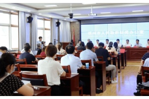 官宣！“2022代州黄酒文化节”将于8月21日开幕