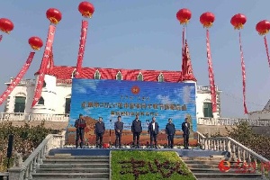 河北定州：五个农业区域公用品牌正式发布