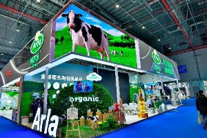 欧洲乳业巨头Arla阿尔乐进博会重磅加码中国市场