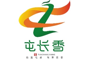 屯昌发布农产品公用品牌“屯长香”