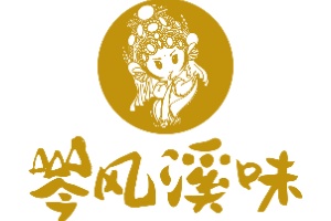 广西岑溪发布“岑风溪味”公共品牌，助力优质农产品上行