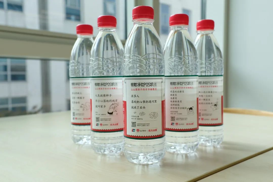可口可乐将在全球裁员；青岛啤酒收购雀巢水业务