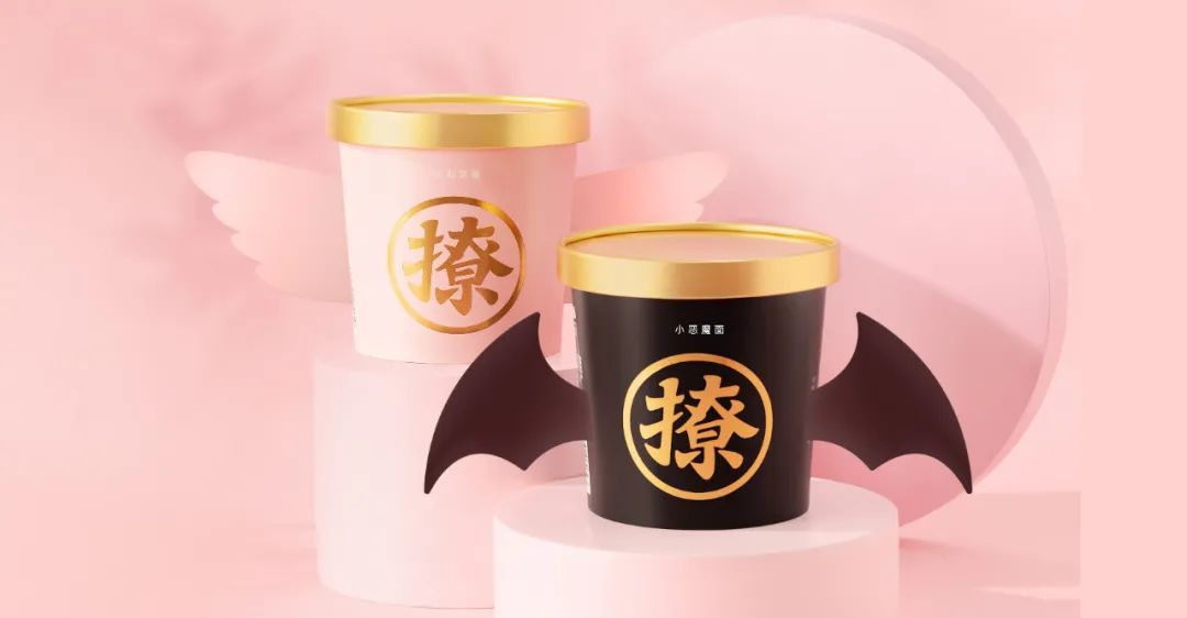 新方便食品成“第二增长曲线” 单身粮再获数千万元融资