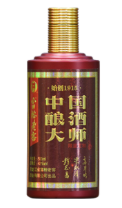 富裕老窖酒业状告“富裕”商标侵权案终审说法
