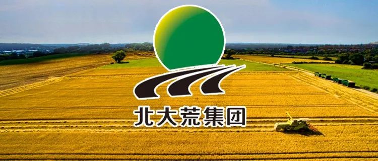 中国食业的千亿“航母”增至8家:华润、中粮、万洲国际,最后一个竟是它!